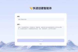 雷竞技官方下载地址appios截图1